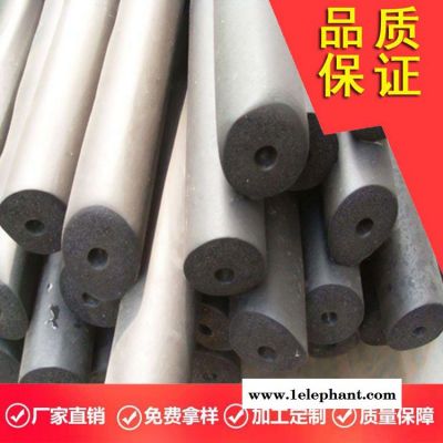 华能带铝箔橡塑管 抗静电橡塑管 防水防潮图4