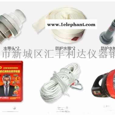 榆林哪里有卖灭火器，干粉灭火器，二氧化碳灭火器