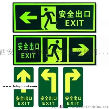 宝鸡哪里有卖4公斤灭火器13772489292