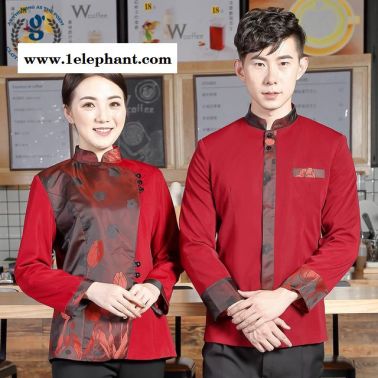 酒店工作服 秋冬装女西餐厅 咖啡厅餐饮茶楼工装火锅店服务员长袖男