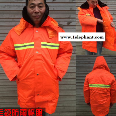 深呼吸冬季环卫棉袄反光棉大衣园林棉服建筑施工工作服图2