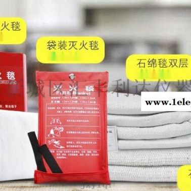 渭南哪里有卖二氧化碳灭火器13659259282