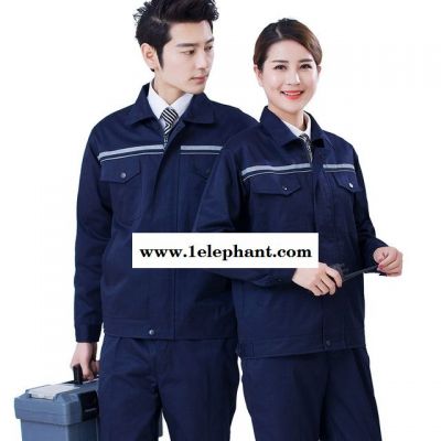 长袖工作服套装防静电男耐磨劳保服机修工人工厂车间上衣工装定制图2