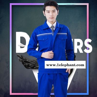 长袖工作服套装防静电男耐磨劳保服机修工人工厂车间上衣工装定制图3