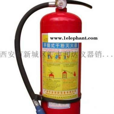 西安2公斤/4公斤灭火器189，92812558