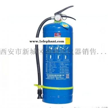 西安灭火器咨询18992812558