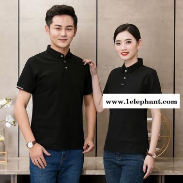 夏季工作服 赛晖 服务员短袖 奶茶快餐店工装 厂家直销