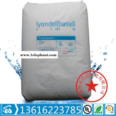 PP 韩国大林 EP649N 高光泽pp聚丙烯 抗静电pp原料 流动数10