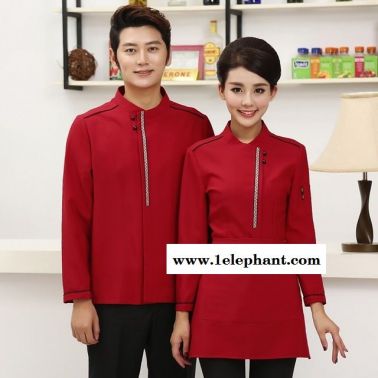酒店工作服 秋冬女农家乐服务员长袖 男火锅店饭店餐饮中式茶楼餐厅