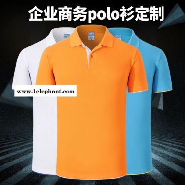 深圳做工作服 工衣厂服职业装劳保服定制定做批发加工设计厂家订做订制生产厂家照片现货