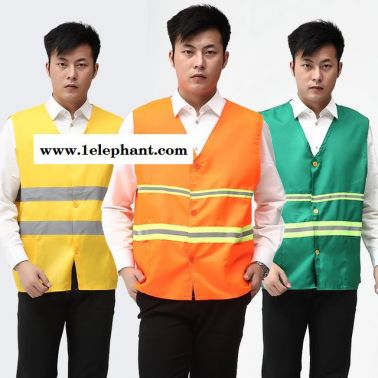 马甲厂服定制 厂服定做 厂服批发 厂服加工 厂服设计 订做厂服 厂服厂家 做厂服 厂服订做 厂服订制 厂服生产厂家