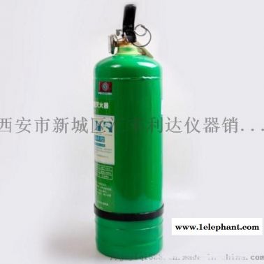 西安灭火器咨询18992812558哪里有卖