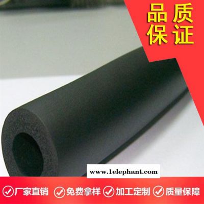 华能防水橡塑管 抗静电橡塑管 外墙保温施工图8