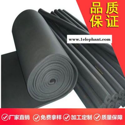 华能防水橡塑管 抗静电橡塑管 外墙保温施工图5