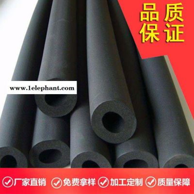 华能防水橡塑管 抗静电橡塑管 外墙保温施工图3