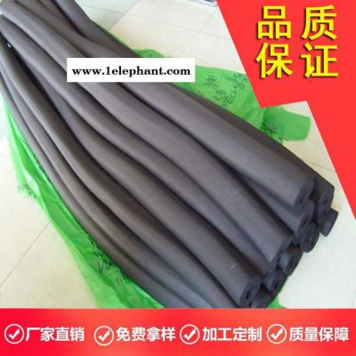 华能防水橡塑管 抗静电橡塑管 外墙保温施工图7