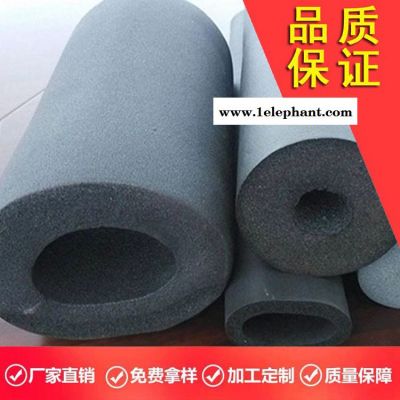 华能耐高温橡塑管 抗静电橡塑管 柔韧抗压图3