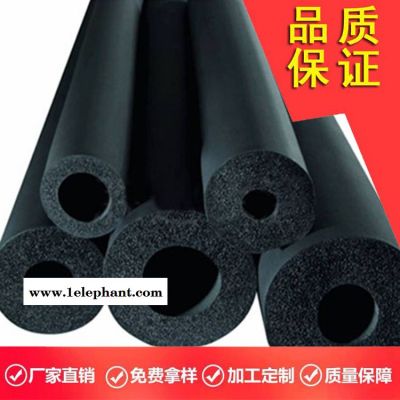 华能耐高温橡塑管 抗静电橡塑管 柔韧抗压图9