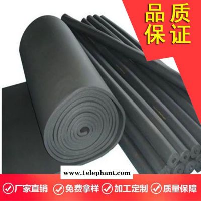 华能耐高温橡塑管 抗静电橡塑管 柔韧抗压图8