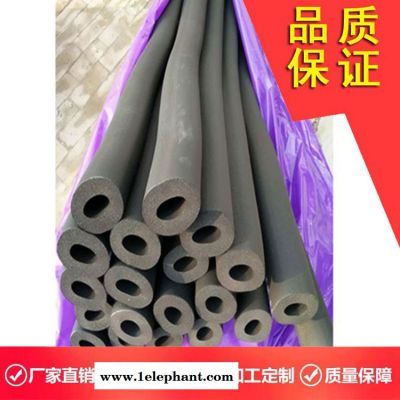 华能耐高温橡塑管 抗静电橡塑管 柔韧抗压图2