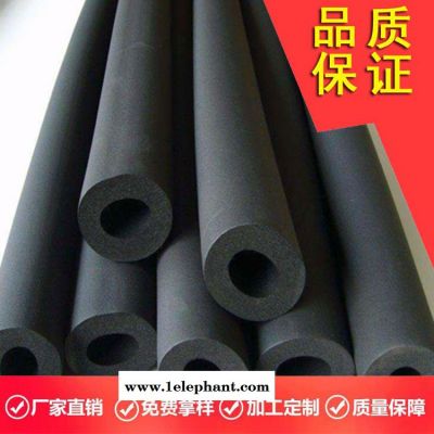 华能耐高温橡塑管 抗静电橡塑管 柔韧抗压图6