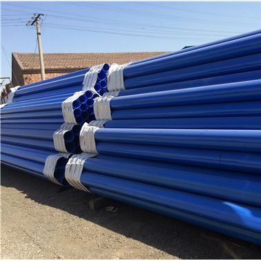 天合元 矿用涂塑钢管  抗静电凃塑钢管 价格