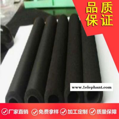 神州管道保温橡塑管 抗静电橡塑管 外墙保温施工图8