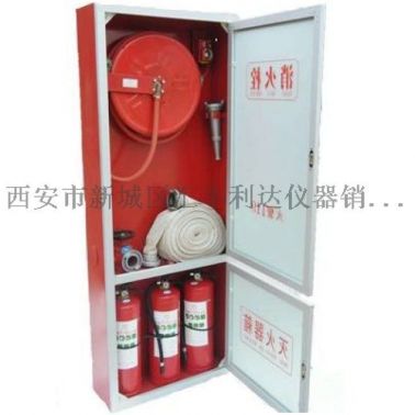灞桥区哪里有卖二氧化碳灭火器13891913067