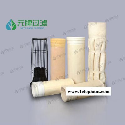 针刺毡除尘滤袋 常温涤纶滤袋 除尘布袋 抗静电除尘滤袋 元牌直销 针刺毡除尘滤袋 常温涤纶滤袋 除尘布袋 抗静电除尘滤袋 元牌直销