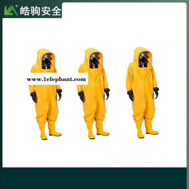 上海皓驹HJF0102 阻燃布双面涂覆PVC 丁基胶 氯丁胶 重型全封闭防护服一级化学防护服