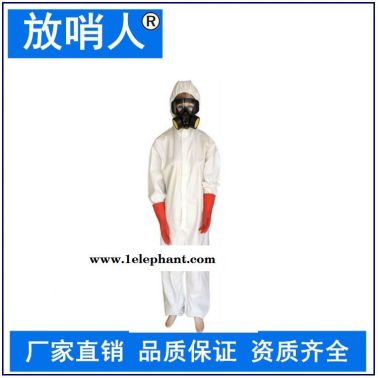放哨人供应63g一次性防护服   轻型连体防护服   防化学液体