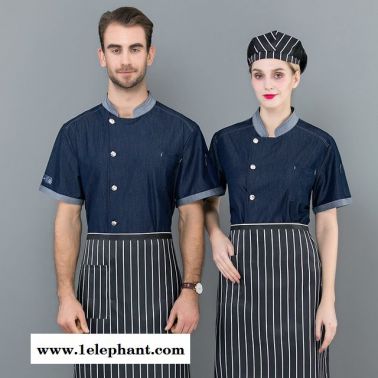 厨师服短袖 男士夏季 西餐厅工作服 厨房后厨厨衣服饭店牛仔厨师工