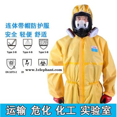 皓驹一次性连体防护服轻型防化服