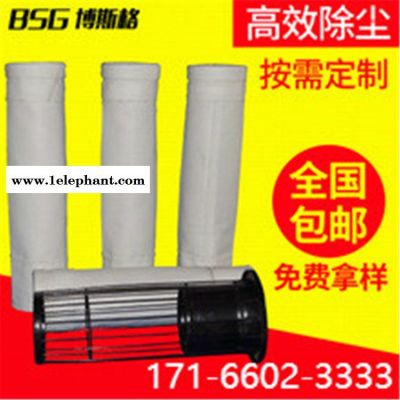 玻璃纤维针刺毡 除尘布袋生产厂家 发电厂 拒水防油抗静电积尘袋图3