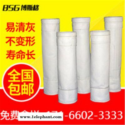玻璃纤维针刺毡 除尘布袋生产厂家 发电厂 拒水防油抗静电积尘袋图4