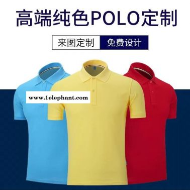 梅州市做工作服工衣厂服职业装劳保服定制定做批发加工设计厂家订做订制生产厂家照片现货