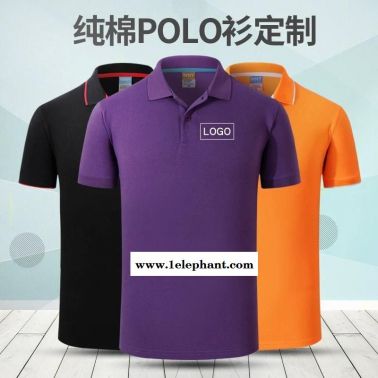 河源市做工作服工衣厂服职业装劳保服定制定做批发加工设计厂家订做订制生产厂家照片现货