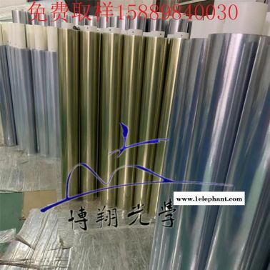 博翔厂家直销金色60UM高粘pet保护膜，耐高温抗静电保护膜
