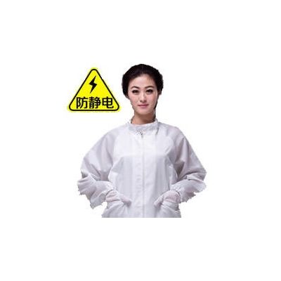电子厂工作服定做，电子厂防尘服定做，食品厂分体防尘服工装定制图3