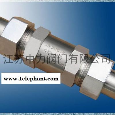 天然气不锈钢阻火器规格图1