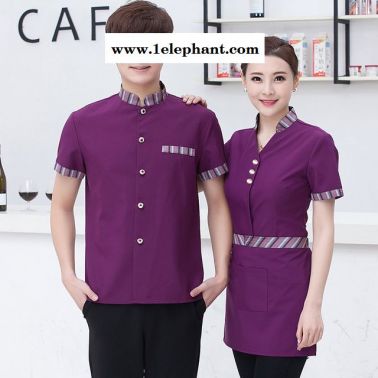 酒店工作服春夏装餐饮火锅店西餐厅网咖啡厅服务员工作服半袖女