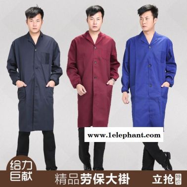 工衣加工 工衣设计 订做工衣 工衣厂家 做工衣 工衣订做 工衣订制 工衣生产厂家 工衣厂 工衣照片 工衣现货
