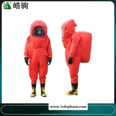 重型防护服参数气密性　 上海皓驹HJF0102 防化服气密性能一级化学防护服