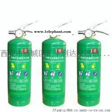 渭南哪里卖灭火器18992812558