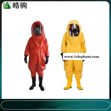 全封闭式防护服气密性防化服防酸渗透性能重型防护服上海皓驹HJF0102重型防化服一级化学防护服GA770-2007消防员