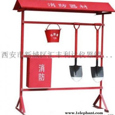 咸阳哪里有卖灭火器，消防桶，消防斧，消防锨，消防柜