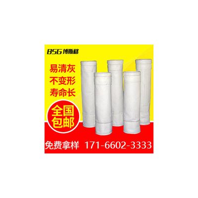 潍坊 涤纶针刺毡滤袋 拒水防油抗静电直销 生产厂家图5