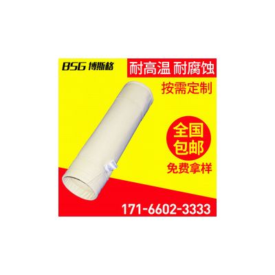 珠海 袋笼骨架龙骨 拒水防油抗静电直销 发电厂图8