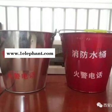 汉中哪里有卖灭火器干粉灭火器13772489292