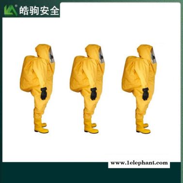 丁基胶材质连体防护服 上海皓驹HJF0102 内置空呼重型全封闭防护服 重型防化服一级化学防护服